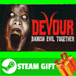 **ВСЕ СТРАНЫ+РОССИЯ** DEVOUR Steam Gift