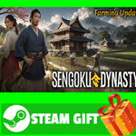 **ВСЕ СТРАНЫ+РОССИЯ** Sengoku Dynasty Steam Gift