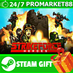 **ВСЕ СТРАНЫ+РОССИЯ** Strike Force Heroes Steam Gift