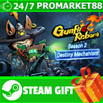 **ВСЕ СТРАНЫ+РОССИЯ** Gunfire Reborn Steam Gift