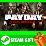 **ВСЕ СТРАНЫ+РОССИЯ** PAYDAY The Heist Steam Gift