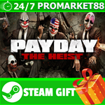 **ВСЕ СТРАНЫ+РОССИЯ** PAYDAY The Heist Steam Gift