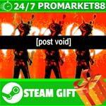 **ВСЕ СТРАНЫ+РОССИЯ** Post Void Steam Gift