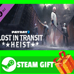 **ВСЕ СТРАНЫ** PAYDAY 2: Lost in Transit Heist STEAM