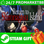 **ВСЕ СТРАНЫ** Return to Shironagasu Island STEAM