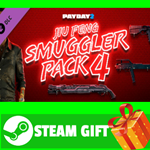 **ВСЕ СТРАНЫ** PAYDAY 2: Jiu Feng Smuggler Pack 4 STEAM