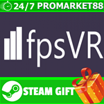 **ВСЕ СТРАНЫ+РОССИЯ** fpsVR Steam Gift