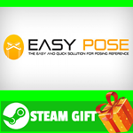 **ВСЕ СТРАНЫ+РОССИЯ** Easy Pose Steam Gift