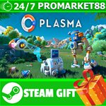 **ВСЕ СТРАНЫ+РОССИЯ** Plasma Steam Gift