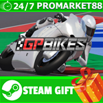 **ВСЕ СТРАНЫ+РОССИЯ** GP Bikes Steam Gift