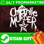 **ВСЕ СТРАНЫ+РОССИЯ** Charlie Murder Steam Gift