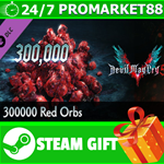 **ВСЕ СТРАНЫ** Devil May Cry 5 - 300000 Red Orbs STEAM