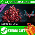 **ВСЕ СТРАНЫ** Devil May Cry 5 - 100000 Red Orbs STEAM