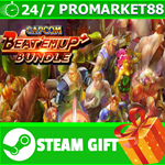 **ВСЕ СТРАНЫ+РОССИЯ** Capcom Beat ´Em Up Bundle STEAM