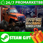 **ВСЕ СТРАНЫ+РОССИЯ** Offroad Mechanic Simulator STEAM