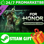 **ВСЕ СТРАНЫ+РОССИЯ** FOR HONOR - Warmonger Hero STEAM