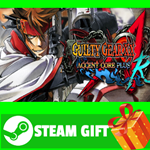 **ВСЕ СТРАНЫ** GUILTY GEAR XX ACCENT CORE PLUS R STEAM