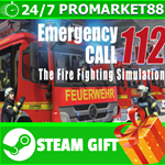 **ВСЕ СТРАНЫ** Notruf 112 | Emergency Call 112 STEAM