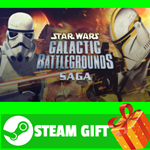 **ВСЕ СТРАНЫ** STAR WARS Galactic Battlegrounds Saga