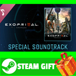 **ВСЕ СТРАНЫ** Exoprimal Special Soundtrack STEAM