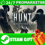 **ВСЕ СТРАНЫ+РОССИЯ** Hunt: Showdown Steam Gift