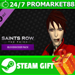 **ВСЕ СТРАНЫ** Saints Row: The Third - Bloodsucker Pack