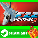 **ВСЕ СТРАНЫ+РОССИЯ** F-22 Lightning 3 Steam Gift