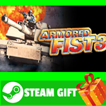 **ВСЕ СТРАНЫ+РОССИЯ** Armored Fist 3 Steam Gift