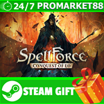 **ВСЕ СТРАНЫ+РОССИЯ** SpellForce: Conquest of Eo STEAM