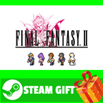 **ВСЕ СТРАНЫ+РОССИЯ** FINAL FANTASY II Steam Gift