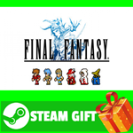 **ВСЕ СТРАНЫ+РОССИЯ** FINAL FANTASY Steam Gift