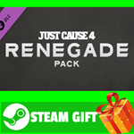 **ВСЕ СТРАНЫ+РОССИЯ** Just Cause 4: Renegade Pack STEAM