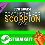 **ВСЕ СТРАНЫ** Just Cause 4: Deathstalker Scorpion Pack