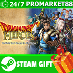 **ВСЕ СТРАНЫ** DRAGON QUEST HEROES Slime Edition STEAM