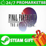 **ВСЕ СТРАНЫ** FINAL FANTASY IV: THE AFTER YEARS STEAM