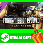 **ВСЕ СТРАНЫ** Front Mission Evolved: Last Stand STEAM