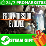 **ВСЕ СТРАНЫ+РОССИЯ** Front Mission Evolved Steam Gift