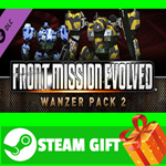 **ВСЕ СТРАНЫ** Front Mission Evolved: Wanzer Pack 2