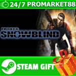 **ВСЕ СТРАНЫ+РОССИЯ** Project: Snowblind Steam Gift