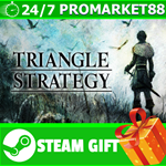 **ВСЕ СТРАНЫ+РОССИЯ** TRIANGLE STRATEGY Steam Gift