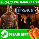 **ВСЕ СТРАНЫ+РОССИЯ** Cossacks 3 Steam Gift