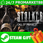 **ВСЕ СТРАНЫ** S.T.A.L.K.E.R.: Call of Pripyat STEAM