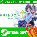 **ВСЕ СТРАНЫ** BLUE REFLECTION: Second Light STEAM