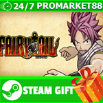 **ВСЕ СТРАНЫ+РОССИЯ** FAIRY TAIL Steam Gift