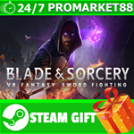 **ВСЕ СТРАНЫ+РОССИЯ** Blade and Sorcery Steam Gift