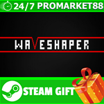 **ВСЕ СТРАНЫ+РОССИЯ** WAVESHAPER Steam Gift