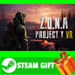 **ВСЕ СТРАНЫ** Z.O.N.A Project X VR Steam Gift