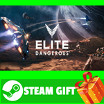 **ВСЕ СТРАНЫ+РОССИЯ** Elite Dangerous Steam Gift