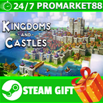 **ВСЕ СТРАНЫ+РОССИЯ** Kingdoms and Castles Steam Gift