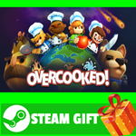 **ВСЕ СТРАНЫ+РОССИЯ** Overcooked Steam Gift